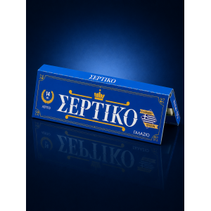 Τσιγαρόχαρτο SERTIKO Γαλάζιο – 14 GSM – Λεπτό