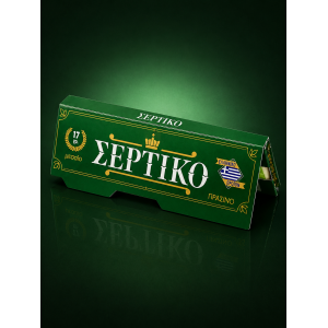 Τσιγαρόχαρτο SERTIKO Πράσινο – 17 GSM – Μεσαίο