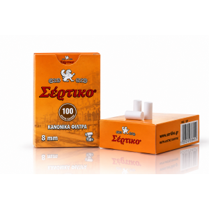 Φίλτρα SERTIKO Πορτοκαλί – 8mm – 100 τεμάχια – Με Περιέλιξη