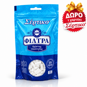 Φίλτρο Σέρτικο Γαλάζιο Extra Slim 5,7mm – 600 Τεμάχια