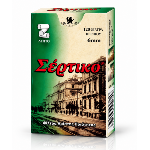 Φίλτρα SERTIKO Πράσινο Slim – 6mm – 120 τεμάχια